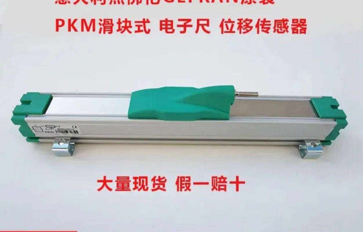 For Sliding Displacement Sensor Linear Electronic Ruler 300/360/400/750mm Stroke Position Transducer