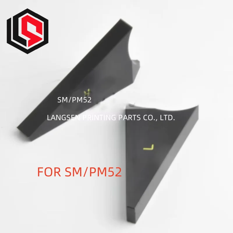 L2.008.113 M2.008.113 MV.025.468/05 MV.050.824 Ink Fountain Divider Heidelb Offset Printing Parts SM52 SM74 XL75 CD74 SM/CD102