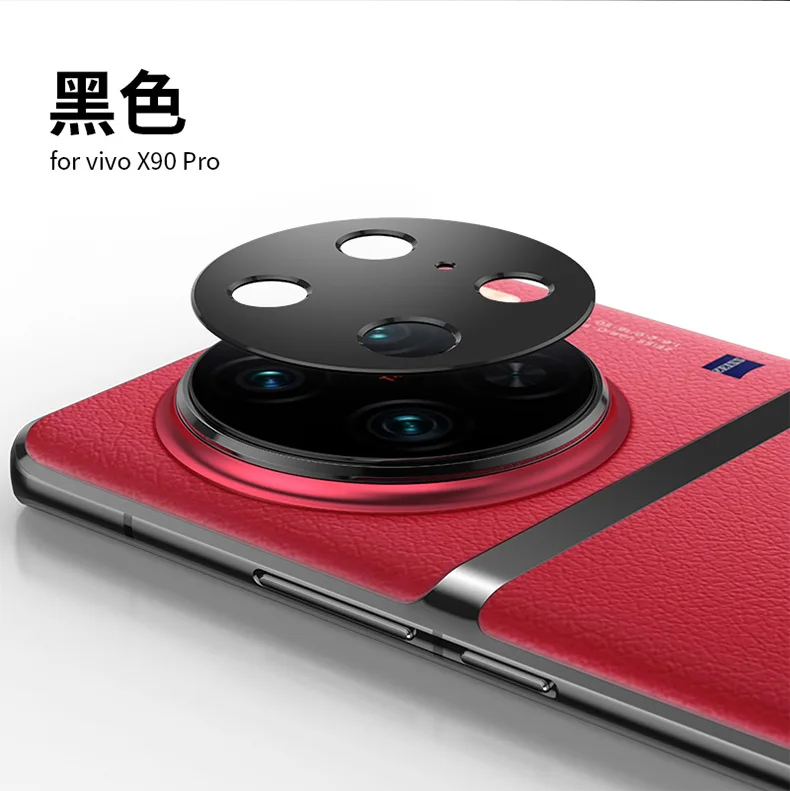 عدسة الكاميرا المعدنية ل فيفو X90 برو زائد عدسة حلقة غطاء الزجاج واقية ل فيفو X90Pro + X90Pro عدسة فيلم أسود