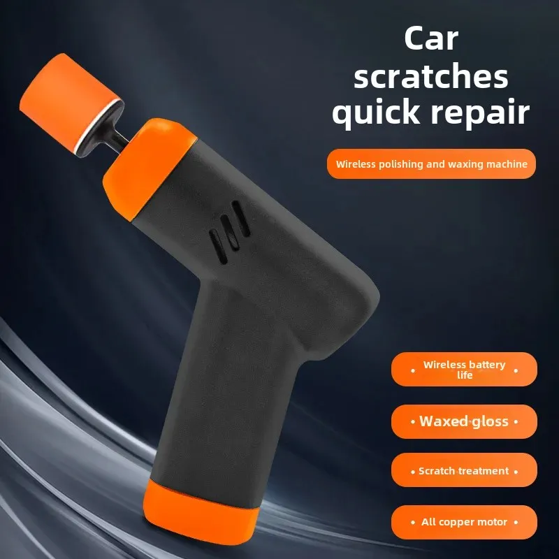 Mini Electric Scratch Repairer Wireless Polisher Car Beauty Professional Waxing Machine Auto Body Grinding Compound Applicator