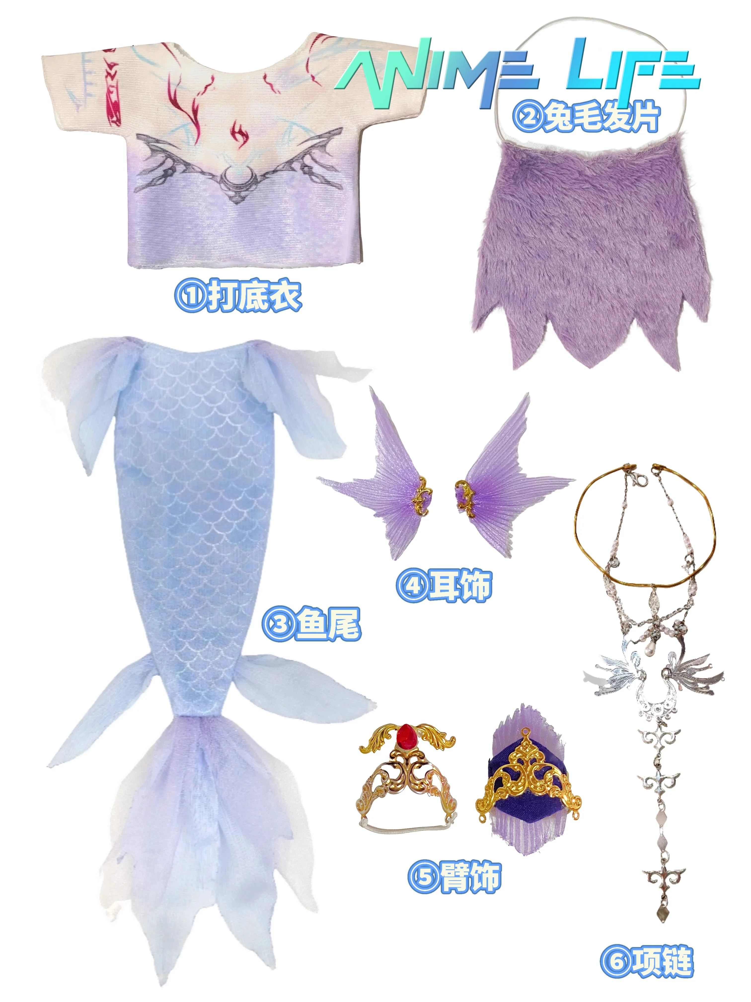 

Game Love and Deepspace Rafayel Handmade Sea God Mermaid Suit For 20cm Long Leg Doll Toy Clothes Costume Anime Cosplay