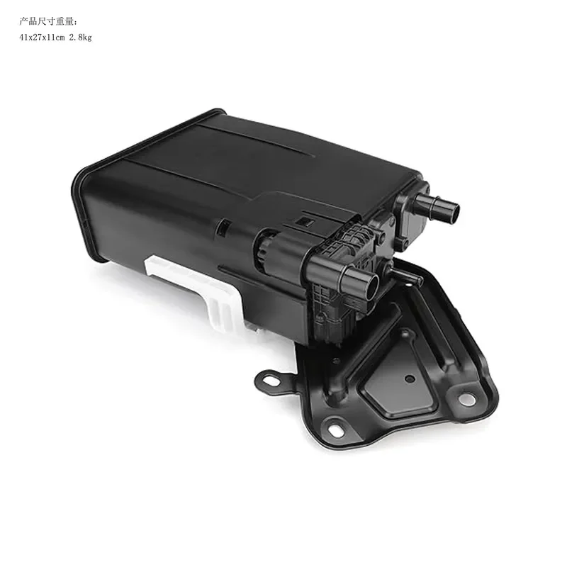 Activated Carbon Canister Fuel Vapor Emission Tank Fit For 2014 2015 2016 2017 Toyota Corolla 1.8L L4 Engine Replacement Part