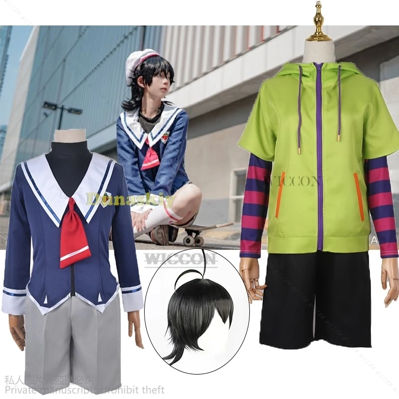 

Anime SK EIGHT Miya Chinen Cosplay Costume SK8 The Infinity Miya Uniform Hooded Zipper Outfits Wig Set Halloween Carnival Suits