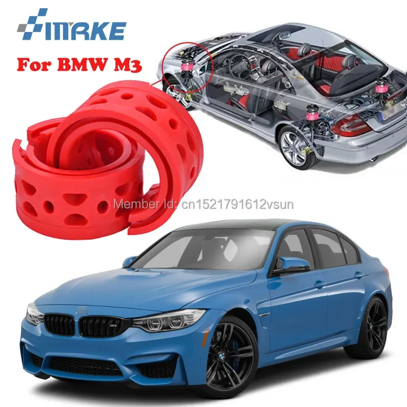 

smRKE For BMW M3 High-quality Front /Rear Car Auto Shock Absorber Spring Bumper Power Cushion Buffer