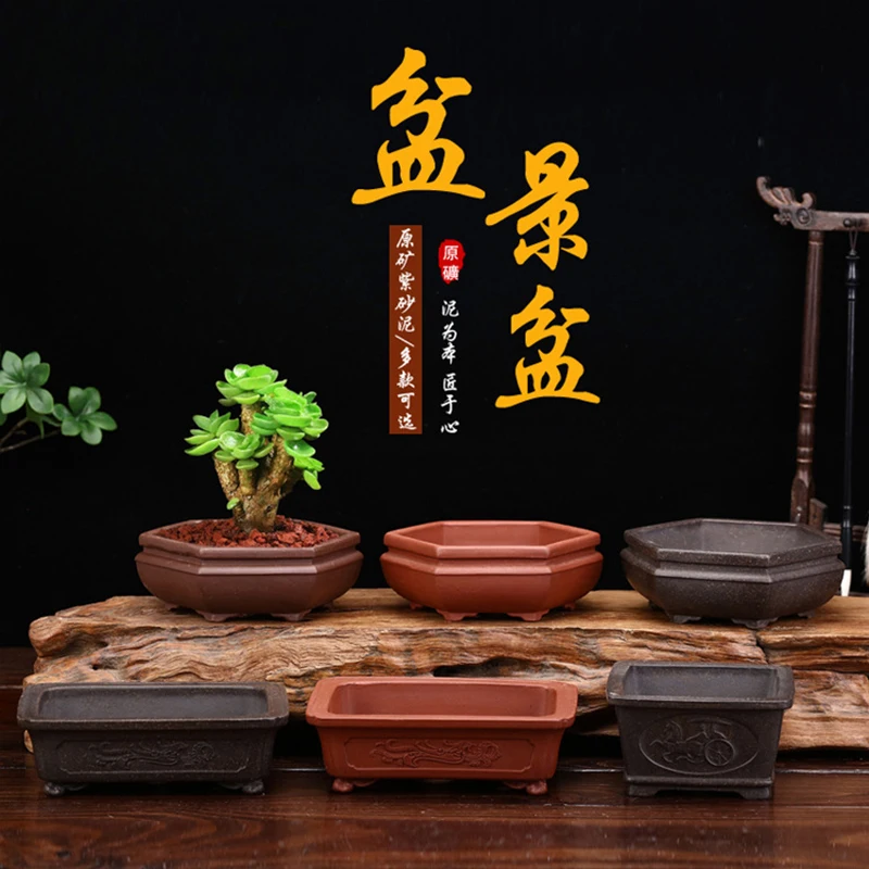 Zisha Flower Pot Antique Micro Landscape Succulent Planter Chinese Style Square Rectangular Bonsai Vase Decoration Household