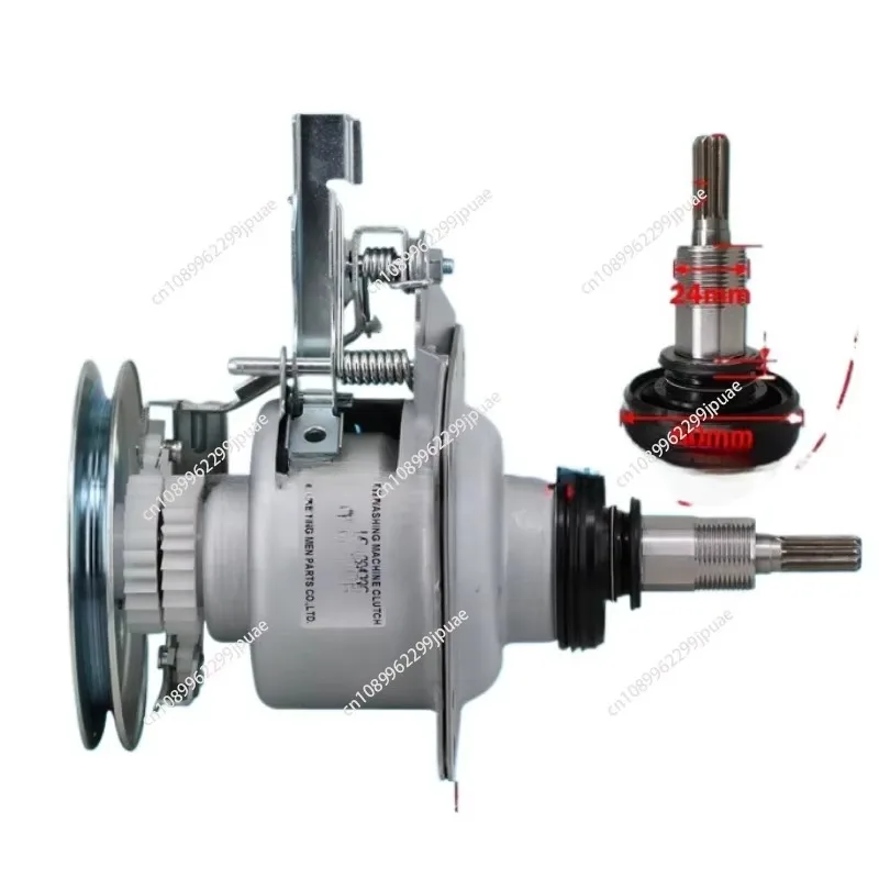 suitable-for-automatic-washing-machine-clutch-assembly-20430c-washing-machine-long-axis-double-wheel-clutch
