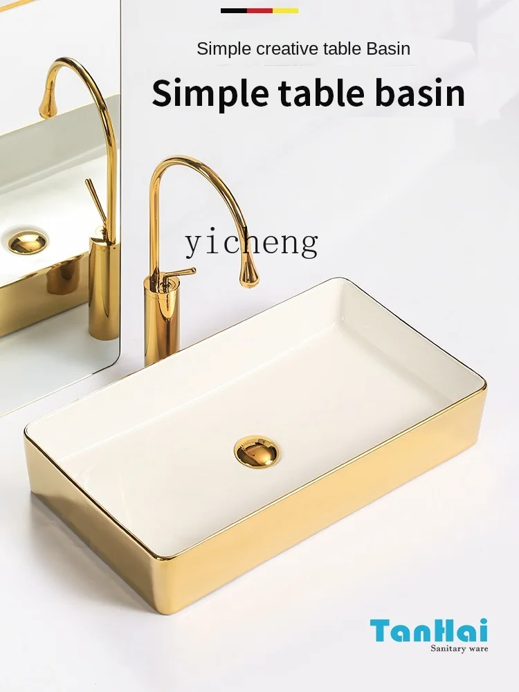 XL Gold Ceramic Table Basin Household Hand Washing Washbasin Simple Square Light Luxury European Style