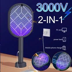 2-in-1 Electric Mosquito Swatter Mosquito Killer USB Rechargeable Angle Adjustable Electric Bug Zapper Fly Bat Insect Swatter