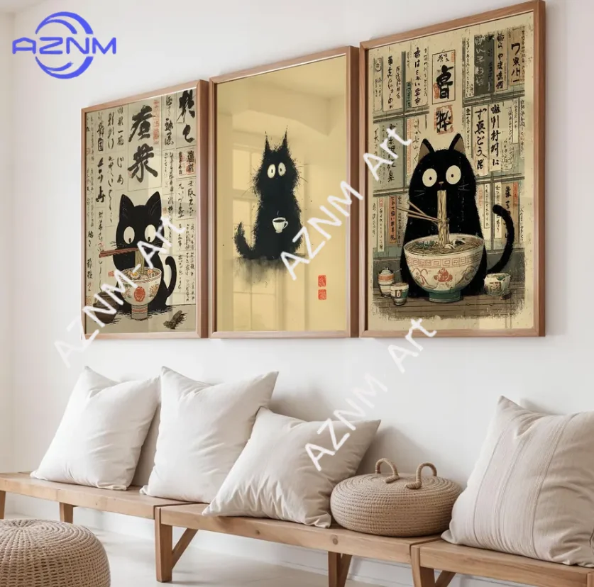 Japanese Ink Black …