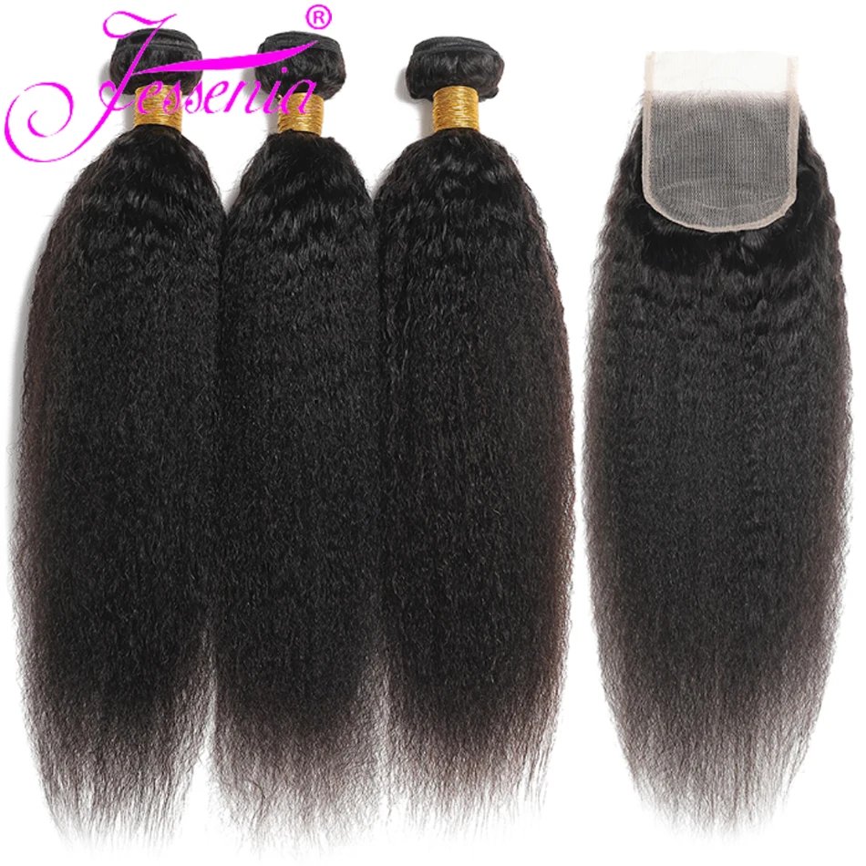 Kinky Straight Bundles With Closure 12A Raw Indian Yaki Straight 100% Human Hair Bundles With HD Lace Hair Bundles With Frontal