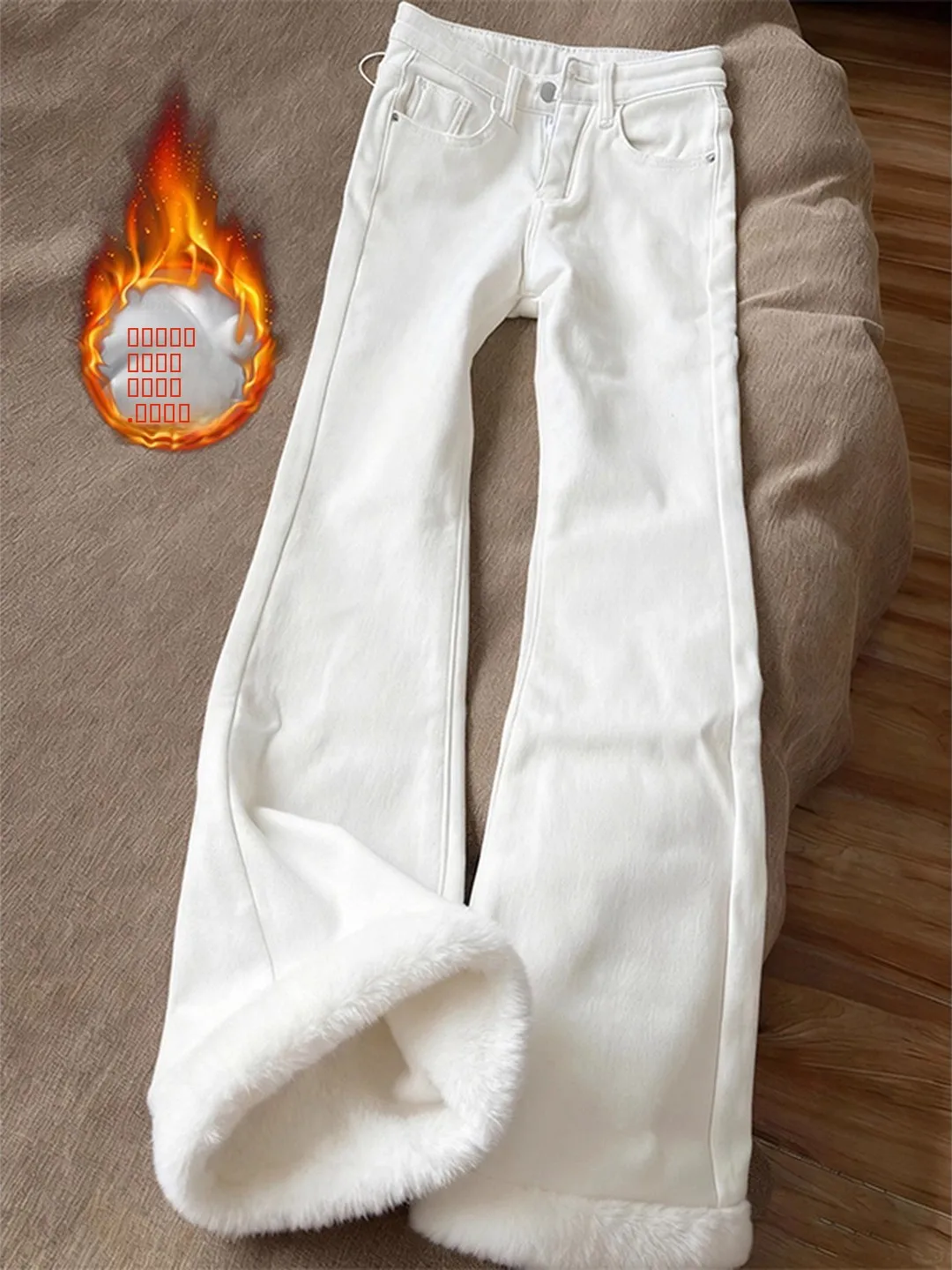 

White Fleece Lined Flared Jeans Men's High Waist Lift Tummy Slim Straight American Style Slimming Knife Jeans