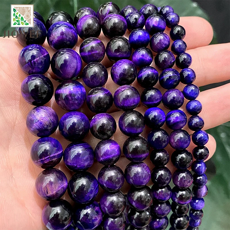 Smooth Purple Tiger Eye Stone Loose Round Beads Natural Stone DIY Bracelet Necklace for Jewelry Making 15\