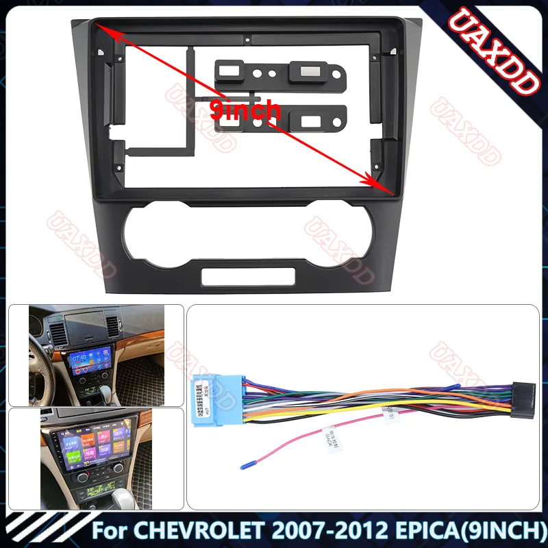 For CHEVROLET 2007-2012 EPICA 9INCH Car Radio Android stereo Harness screens accessories navigation dashboard cable frame canbus