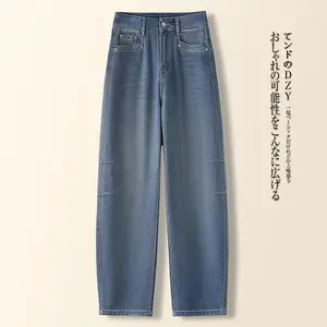 Banana jeans-AliExpress