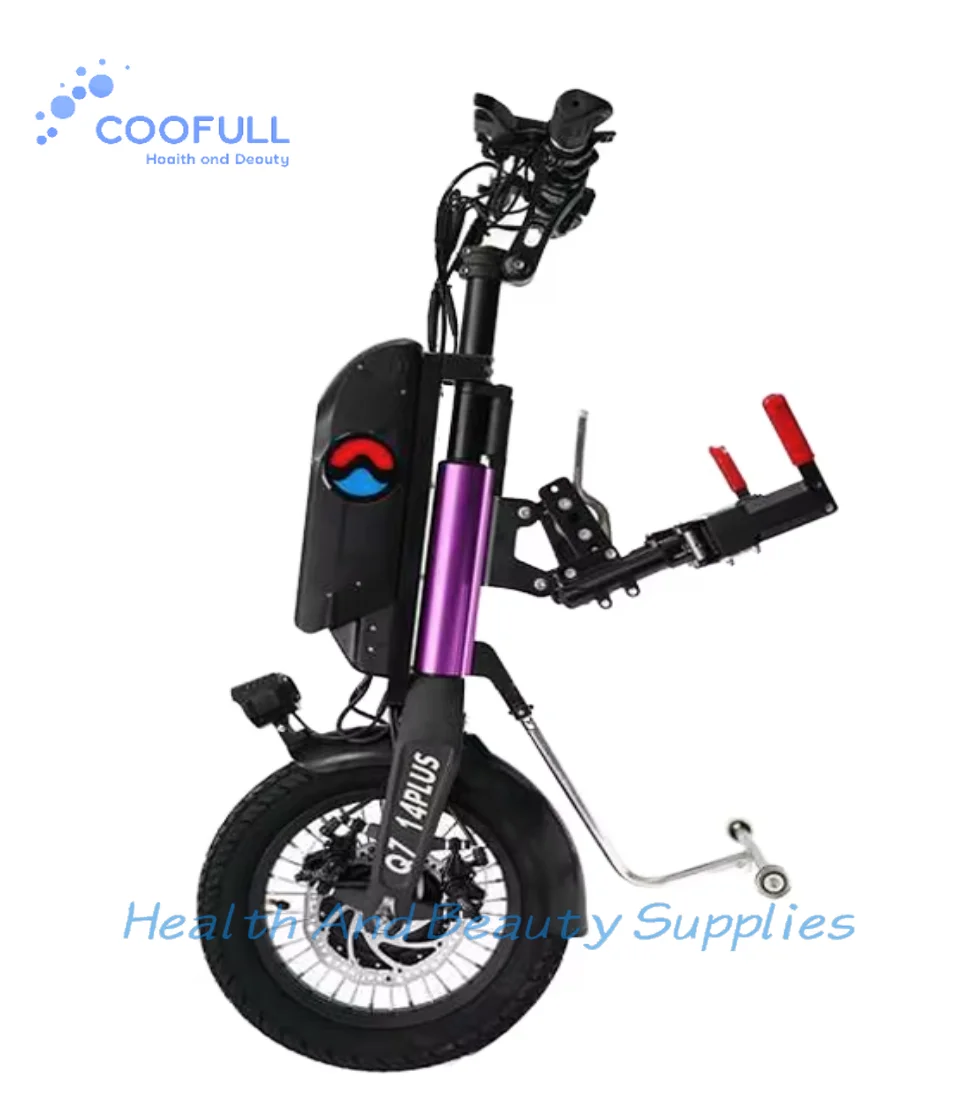 Coofull Power Handcycle Attachment for Wheelchair, 3 in 1 Electric Motor Kit with Battery, Hand Bike Conversion for Manual Chair