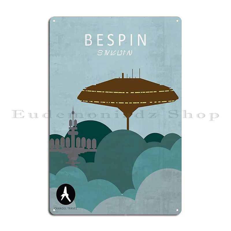 لافتة قصدير مخصصة للمطبخ ، لويحات صدئة ، ملصق معدني Bespin