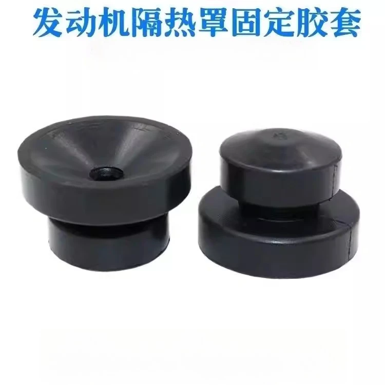 Capa de borracha para proteção do motor 1.8T do SUV Geely Atlas