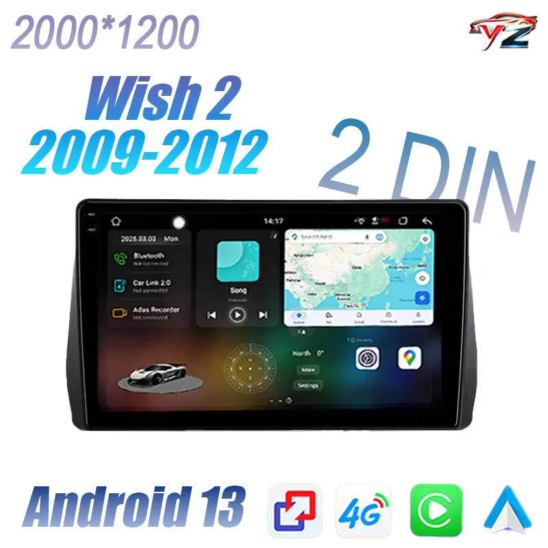 2 DIN For Toyota Wish 2 II XE20 2009 - 2017 CarPlay Android Auto Car head unit Auto radio Car Radio Multimedia Stereo