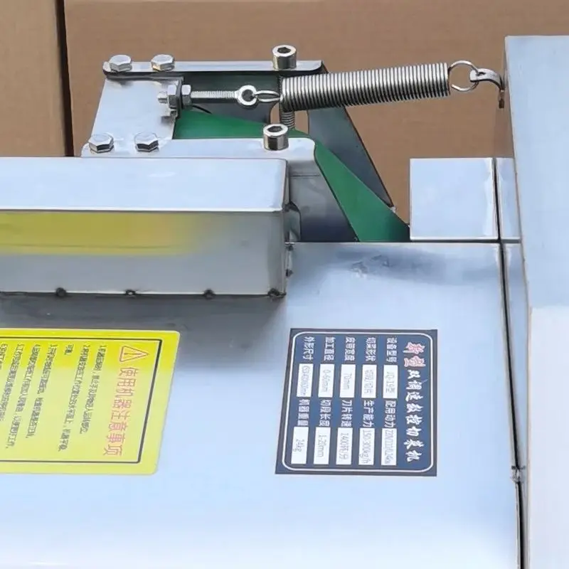 

Электрический измельчитель BABEJING из нержавеющей стали для лука, зеленого лука, коммерческий измельчитель для картофеля и огурцов