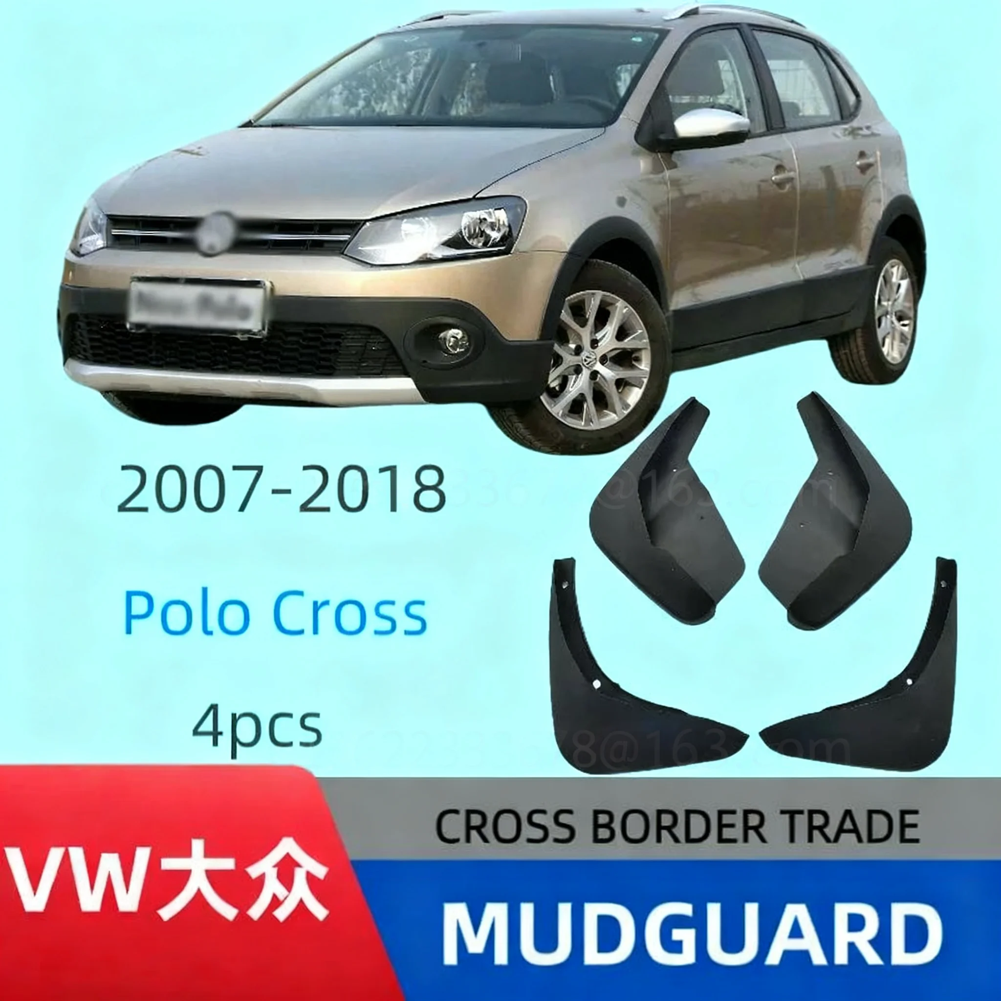 

Suitable for Volkswagen Polo CROSS sports version fender car fender skin modificationcar fendermud flapscar accessories