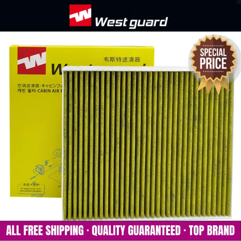 WESTGUARD MK9070P Cabin Filter For Audi A3 TT Seat Leon Skoda Octavia Superb VW Golf MK7 Passat B8 5Q0819653 5Q0819644 CUK26009