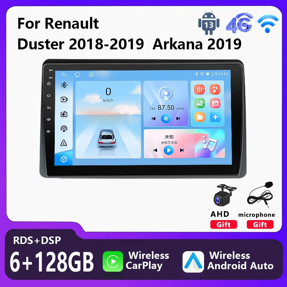 

Автомобильный радиоприемник, мультимедийный плеер для Renault Duster 2018 2019 Arkana 2019, андроид магнитола 2 Din, Рено Дастер Аркана беспроводной Carplay Android Auto головное устройство стерео навигация