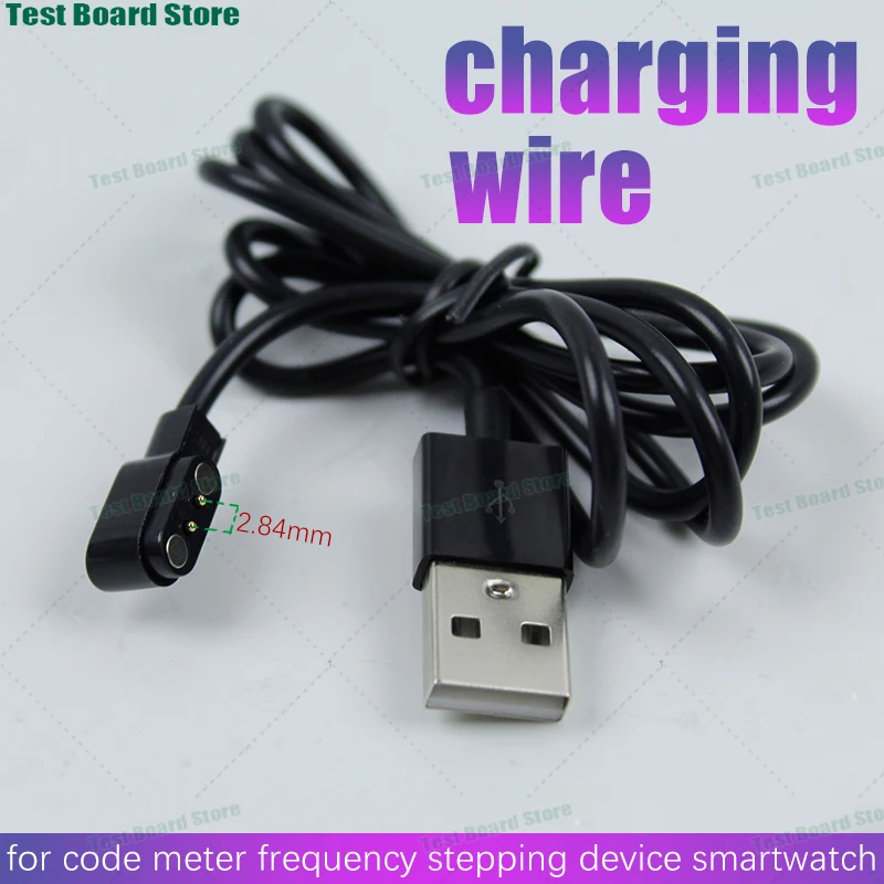 1Piece smartwatch magnetic charging cable 2P 2.84 spacing magnetic suction power cord for Lexin C1/Mambo1/LS437-B Hisense S1