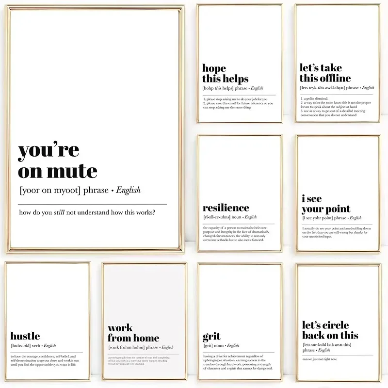 Funny Office Definition Poster Canvas Painting Motivational Words Canvas Painting Wall Art Picture Living Room Home Decor Mural