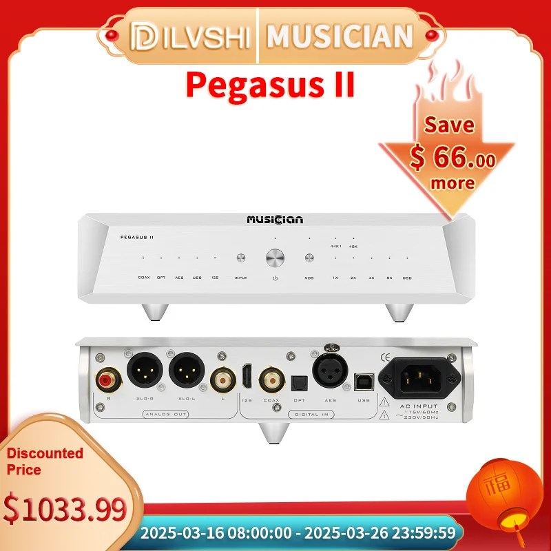 MUSICIAN Pegasus II R2R DAC DSD1024 PCM 1536kHz USB I2S HiFi Decoder ALTERA DAC Chip XRL RCA Balanced 24BIT R2R + 6BIT DSD DAC