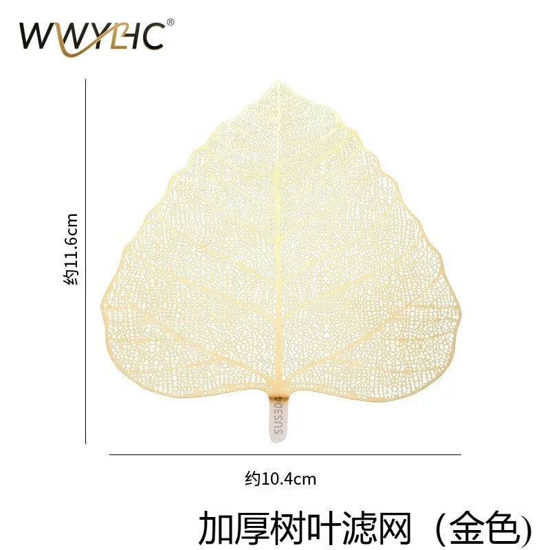 Suitable for 304 Stainless Steel Tea Filters and Tea Utensils