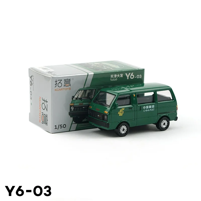 Xcartoys 1:50 Da-fa TJ110 Post Y6-03 Green Alloy Simulation Model Car