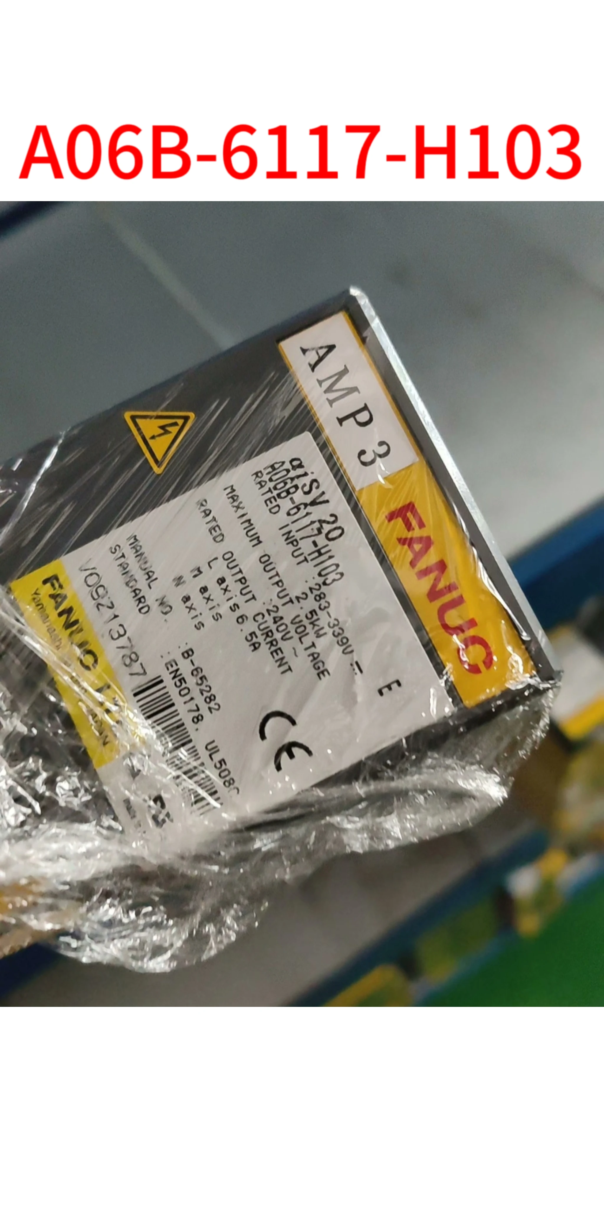 

Подержанная фотография товара нормально