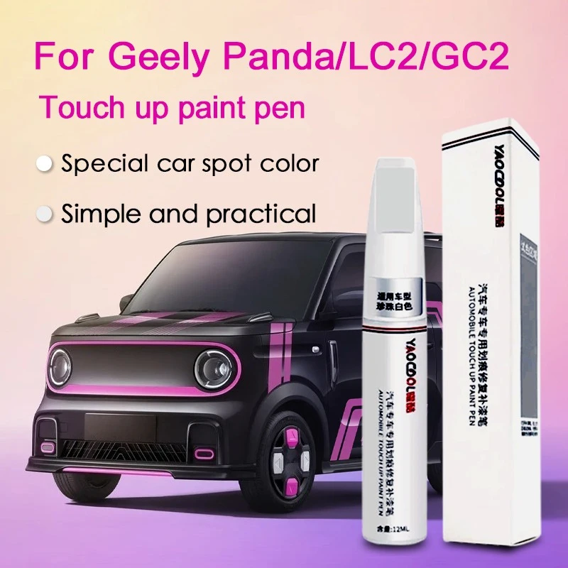 For Geely Panda LC2…