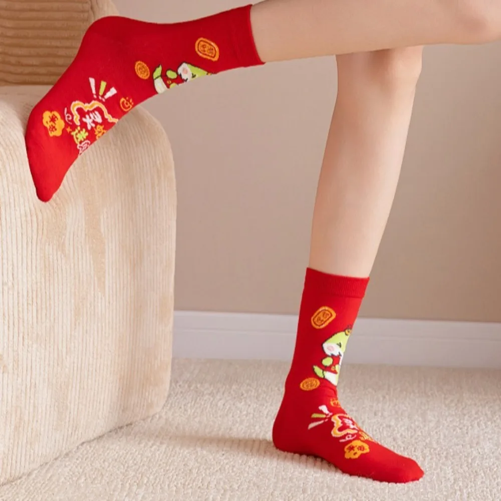 4Pairs Cute Cartoon Mid-Calf Socks Blessing Good Luck Snake Year Socks Chinese Style Streetwear Zodiac Year Socks New Year Gifts