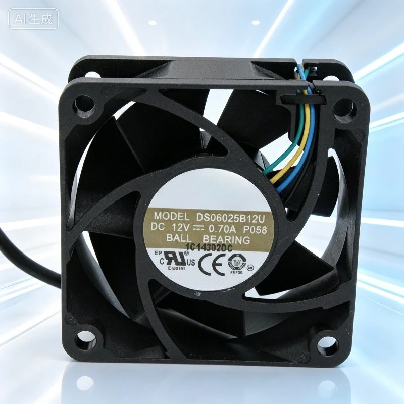 2PCS Thermostatic 4‑Wire Cooling Fan For AVC DS06025B12U P058 6025 6CM 12V 0.70A Fan