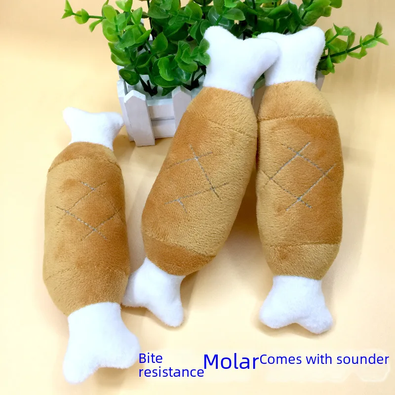 Pet toys plush double bone chicken leg molars sound toys pet supplies spot wholesale factory direct sales Service dog Puzzle Dog