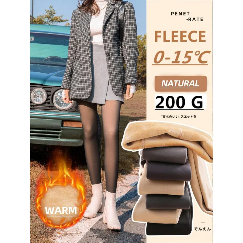 

Прозрачные колготки Z 33905 Fce: Утепленные флисовые колготки с эффектом второй кожи, женские леггинсы, прозрачные утепленные флисовые колготки