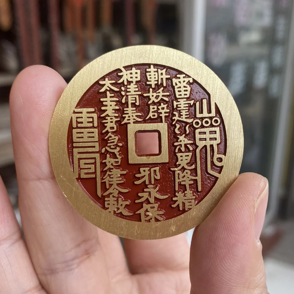 Copper Coins Collection of Chinese Ancient Coins Brings Good Luck Wealth Friends Gifts  Figure  Feng Shui Very Exquisite