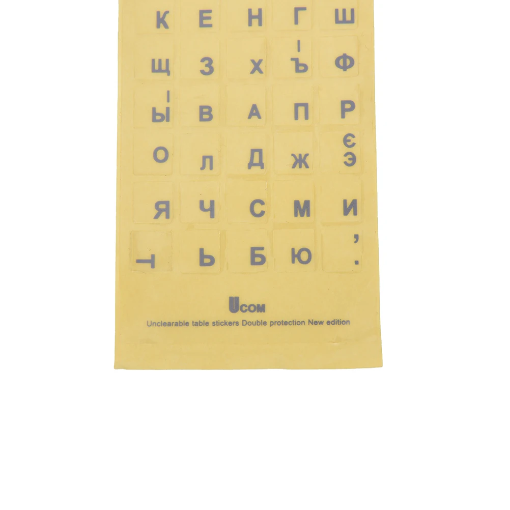 Russian Transparent Keyboard Stickers Letters for Laptop Notebook Computer PC Decor