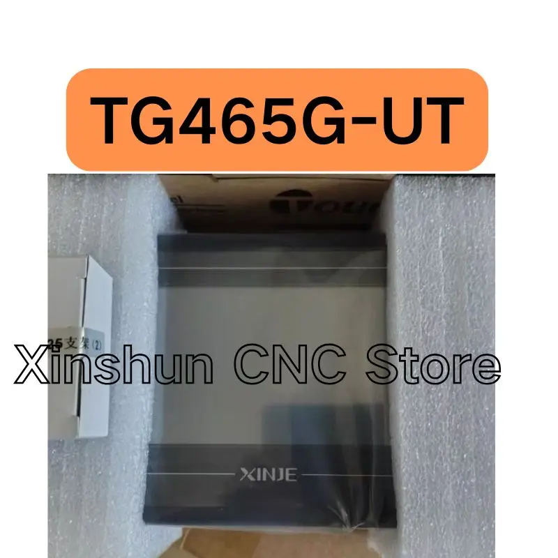 

Новый сенсорный экран TG465G-UT для быстрой доставки