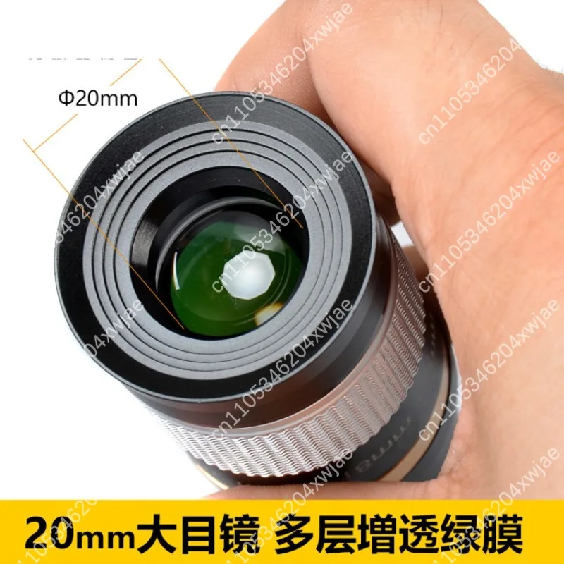 Professional 8-24mm Continuous Zoom Metal Eyepiece Telescope Accessory for Astronomy Observation Wide Angle Lens