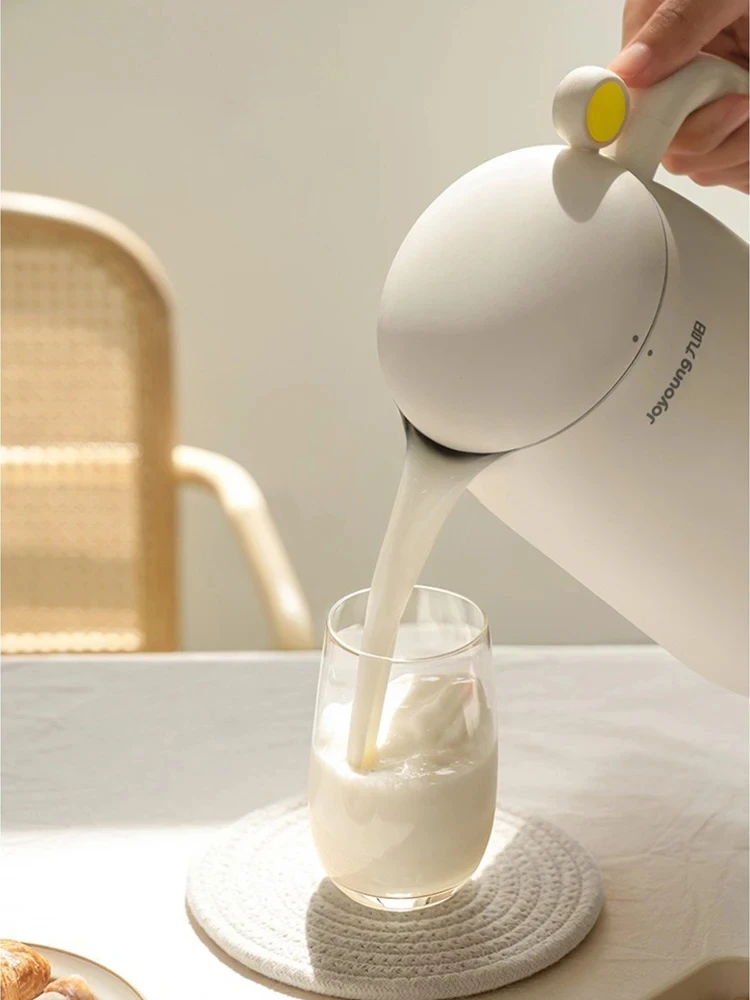 2024 NEW SoyMilk Maker 1-2 People Household 350ml 220V Automatic Multi-Function Soybean Milk Machine Filter-Free Liquidificador