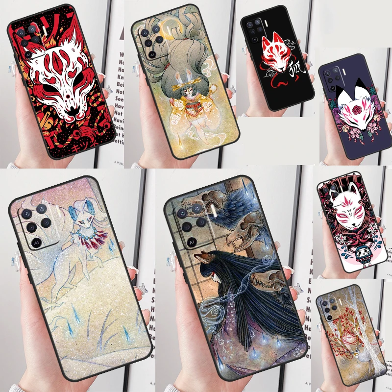 Kitsune Fox Art Cas…