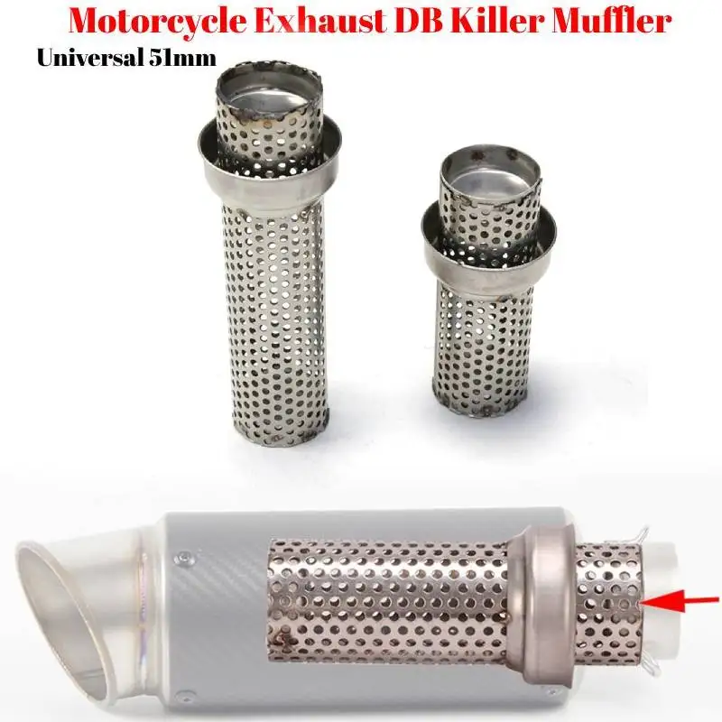 Universal 51mm Motorcycle Exhaust Muffler Pipe Removable DB Killer Sound Reducer For Honda Yamaha Noise Eliminator