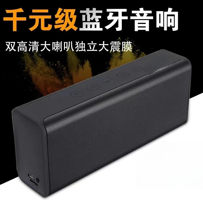 Portable Bluetooth Speaker Extra Bass Outdoor Portable Home Computer Taiji Morning Exercise Audio