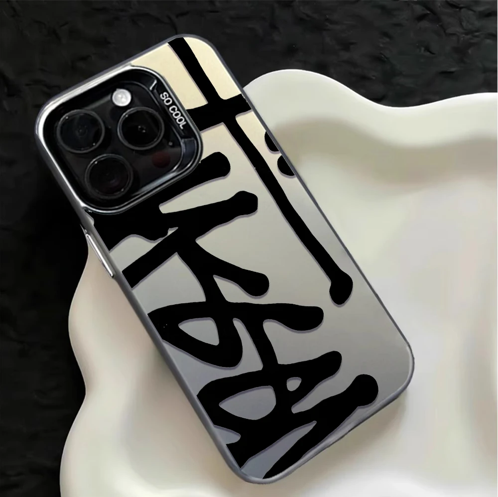 Bold Black Abstract Line Print Pattern Design Protective Cover for iPhone 17 16 15 14 13 12 11 16E Series Pro Max Plus view 6