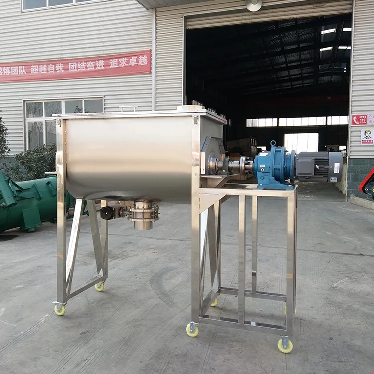 Food Mixing Mixer Stainless Steel Dry Powder Horizontal Mixer