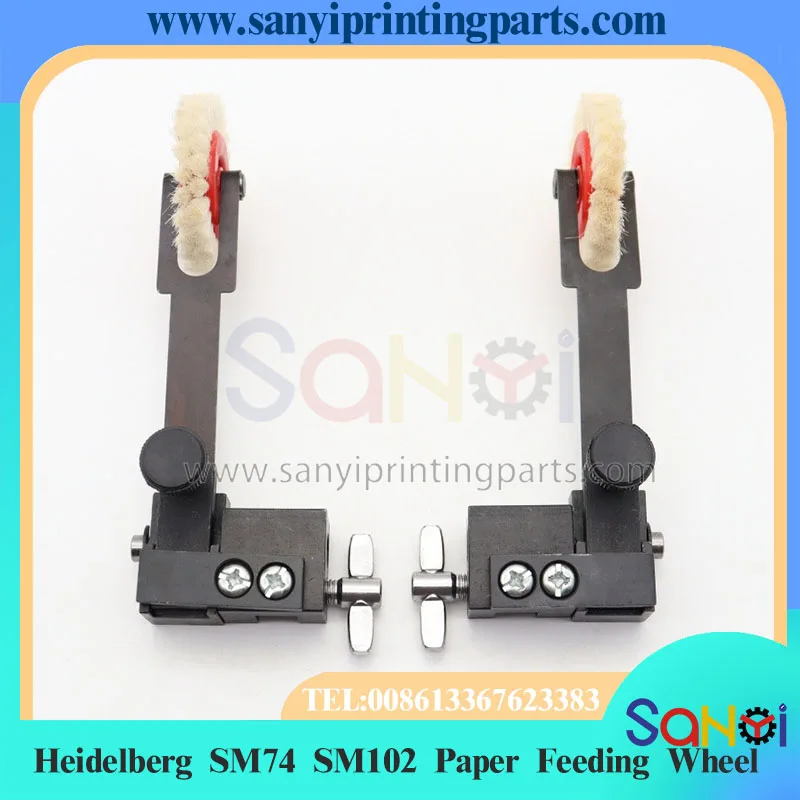

1 Pair Heidelberg SM74 Paper Feeding Wheel For SM102 Printing Machine Parts