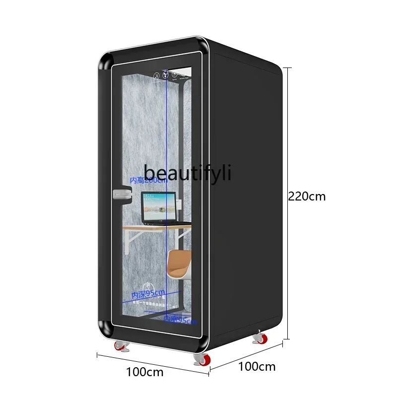 D178 YYH Mobile detachable home piano room phone booth singing room silent compartment