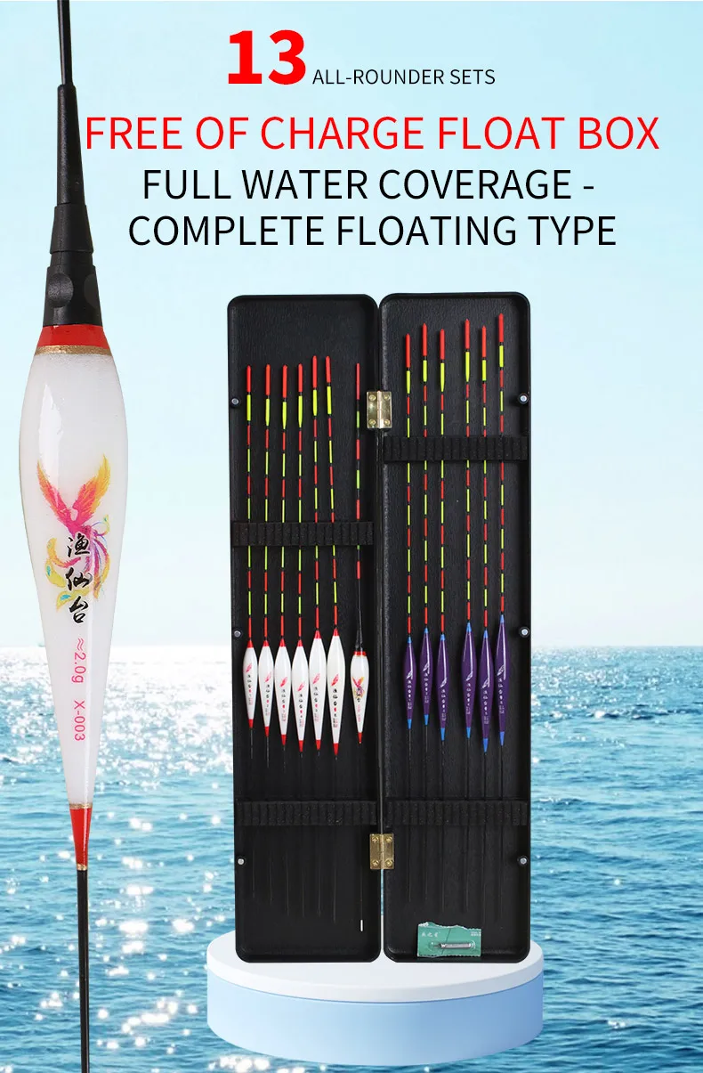 13pcs buoy Fishing Float Freshwater Eye-catching Integrated Float Fishing Gear Includes Electronic Float and ABS Box